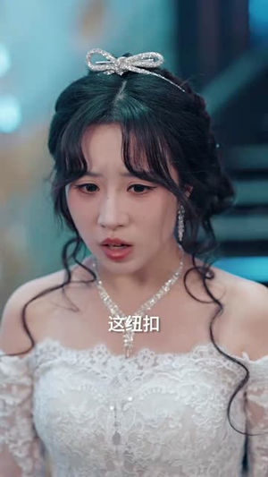 贤妻凶猛（60集）我全都看完了