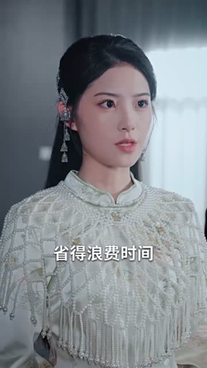 掌运女（72集）番茄免费短剧