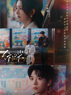 纹心尖(65集) 纹心尖(65集)免费短剧资源