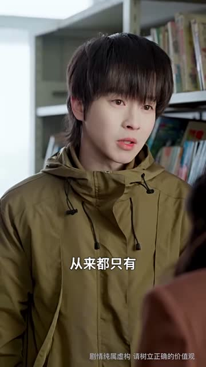 雾沉星未眠(61集) 雾沉星未眠(61集)集免费看短剧