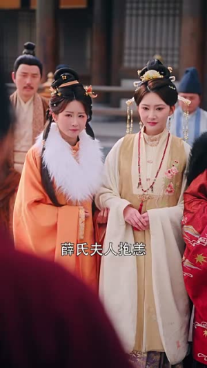 和离后，她冠绝京城（62集）古代短剧推荐