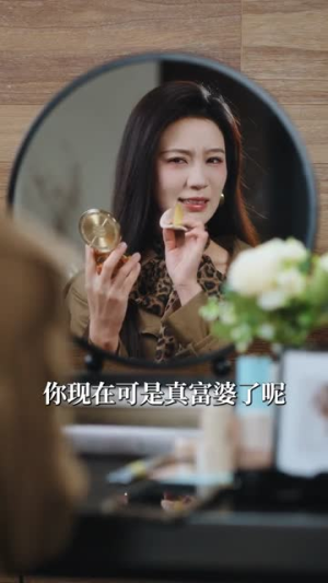 老公，你耽误我离婚了（70集）精彩片段