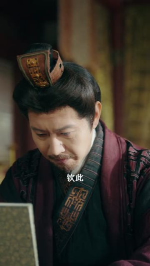 这个杀手不太爱动(69集) 这个杀手不太爱动(69集)全集都在这里了