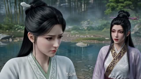 聚宝仙盆之杂灵根才是真BOSS(99集) 聚宝仙盆之杂灵根才是真BOSS(99集)免费短剧就是爽