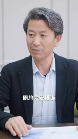 六年烬，情未绝（79集）短剧追到爽