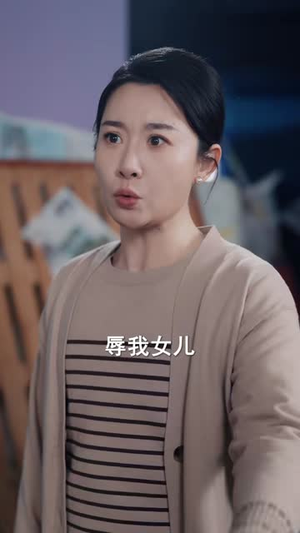 别惹安小姐，她妈是大嫂（100集）完整版