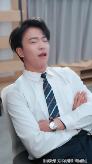 失恋后，发现好兄弟是清冷校花（80集）精彩短剧热播