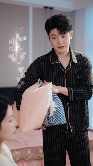 爱情啊，结果都那样（69集）网上可以看吗