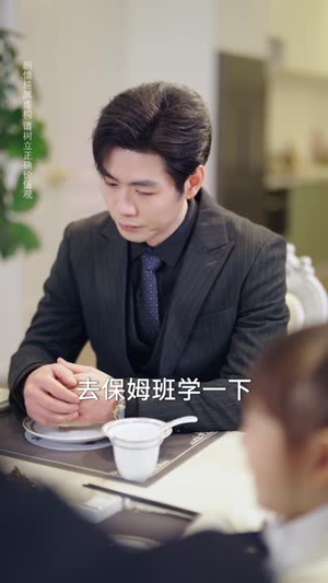 错付十年温情后，我重燃人生（80集）火爆短剧热播中