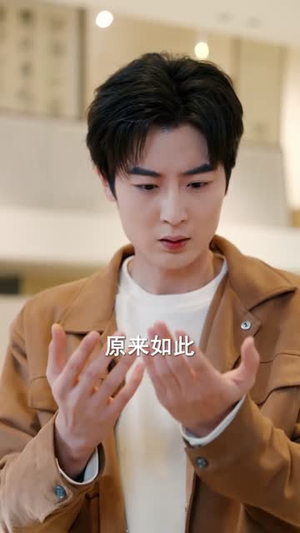 我本无念，奈何我有神之眼（78集）热播短剧免费看