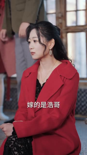 她抢我的盲流子，我养她的破产户（63集）热门短剧排行榜