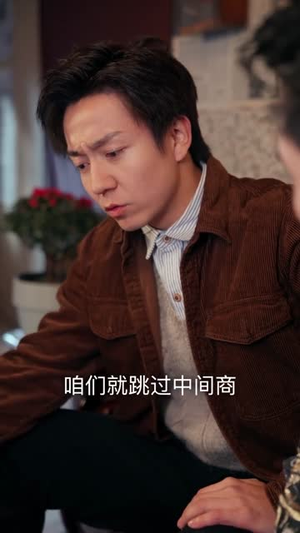 下乡后，我是村里的香饽饽（82集）精彩热门短剧