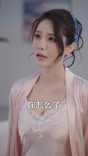我的东北漂亮女友（80集）河马免费短剧