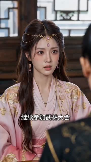 碎嘴夫人被冷面夫君宠上天（30集）穿越短剧推荐