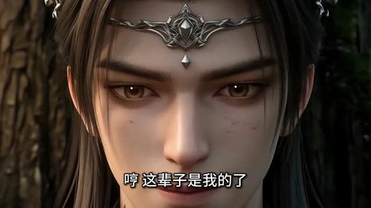 你不是刺客吗？为什么站那么远？（60集）上热门短剧