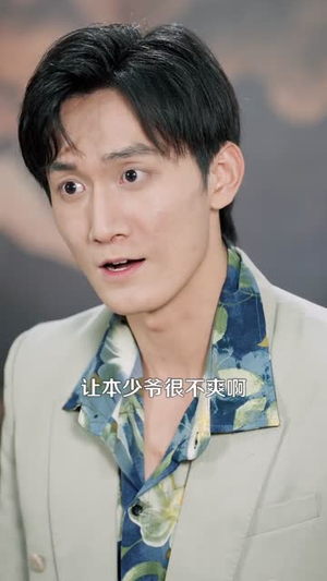 神级鱼竿，除了鱼什么都钓的上来（108集）上热门短剧