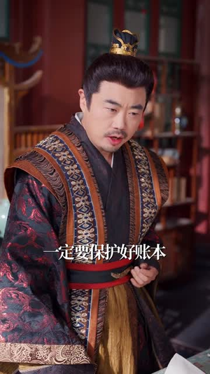 遗孤镇北府（61集）短剧热门推荐