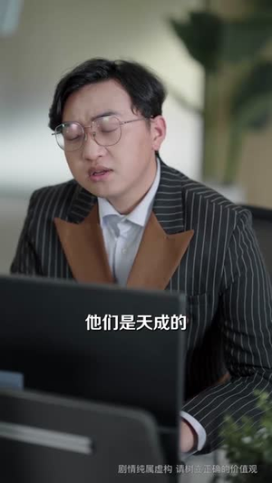 扔完垃圾扔前夫（59集）热门短剧来袭