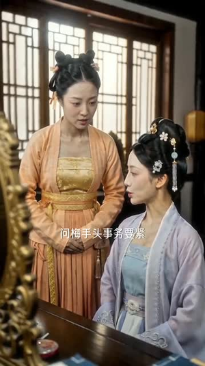 外室进门后，侯府夫人赢麻了第一季（110集）短剧推荐上热门