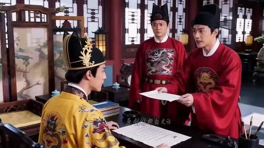 大明再造者（74集）短剧演员排行榜