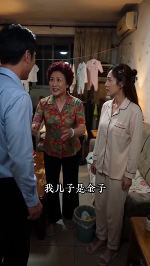头等舱闹剧：救了孕妇反被骂（68集）追短剧关注我