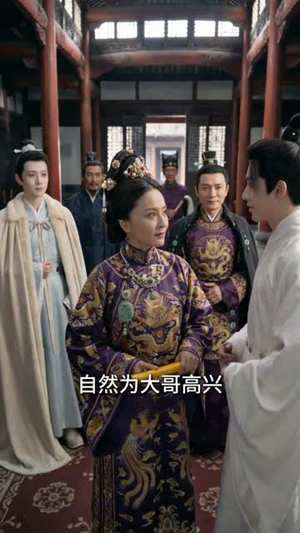 侯门嫡母归（59集）精彩不断免费看