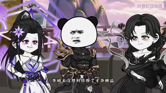 人族扮猪吃虎魔族惨遭打脸（77集）免费短剧推荐