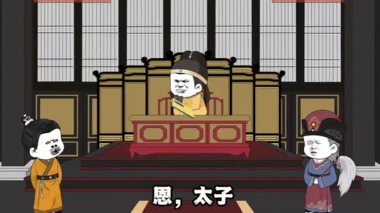 大明皇帝巧遇骗局（77集）精彩短剧来了
