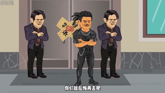 道爷下山：拒当替婚赘婿（79集）短视频追剧推荐