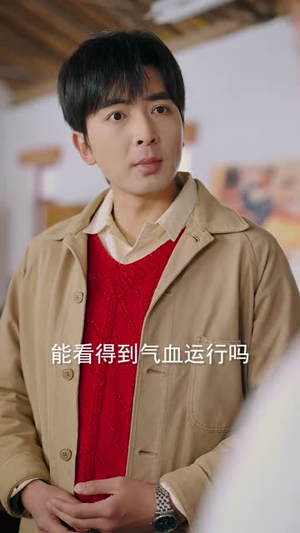 年代：伏邪本是道，我有仇必报（82集）短剧免费观看