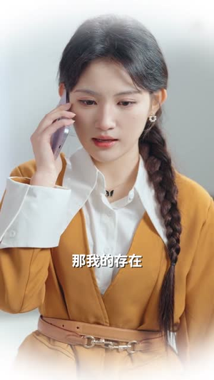 江队，白月光我当够了（65集）超火短剧抢先看