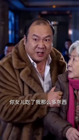 冰封纪元，我的神域堡垒（4集）好看短剧看不停