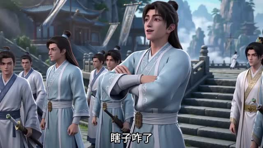剑临八荒无眼窥天(60集) 剑临八荒无眼窥天(60集)热门短剧抢先看