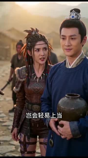 铁域罪妻（42集）免费看短剧全集