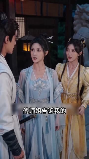 重生剑帝:开局怒退女帝婚(85集) 重生剑帝:开局怒退女帝婚(85集)海量短剧免费看