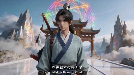 洪荒_穿越为树,终至混元大罗(68集) 洪荒_穿越为树,终至混元大罗(68集)精彩短剧天天看