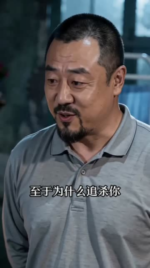 无限契约:全球御鬼(70集) 无限契约:全球御鬼(70集)女频短剧推荐
