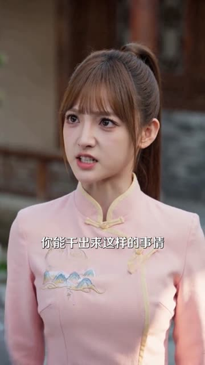 一秒升一级,我横扫各路天骄(85集) 一秒升一级,我横扫各路天骄(85集)1-102集