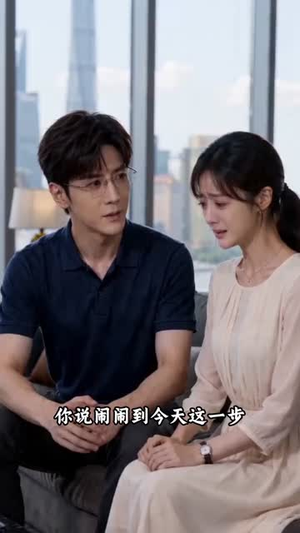 赘婿身份曝光后,你们的后悔太迟了(67集) 赘婿身份曝光后,你们的后悔太迟了(67集)短剧太好看了吧
