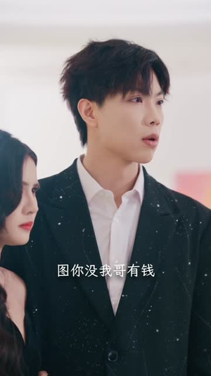 致命骗局(53集) 致命骗局(53集)好看的短剧