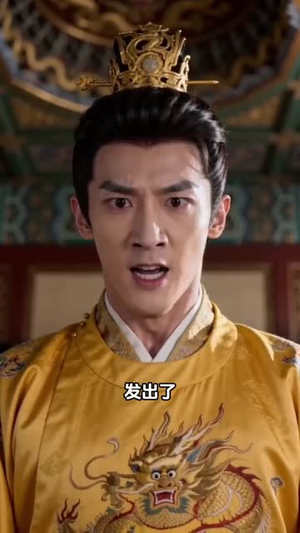 侯门错负慈母心（33集）Ai短剧短剧也太好看了