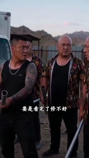 车厘子的风波（34集）免费短剧就是爽