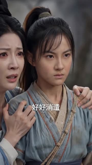 扫墓丫头，替祖宗横扫天下（80集）追短剧看全集