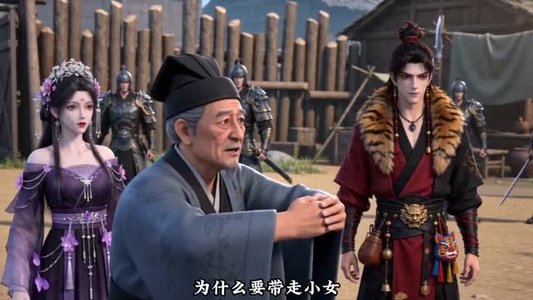 美人藏巨力(15集) 美人藏巨力(15集)剧情简介