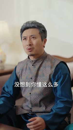 天降透视眼，走上人生巅峰（74集）分享好看的短剧