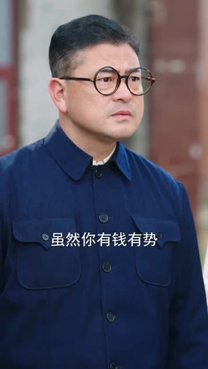 回到1988带甜妻致富(90集) 回到1988带甜妻致富(90集)恋爱短剧分享