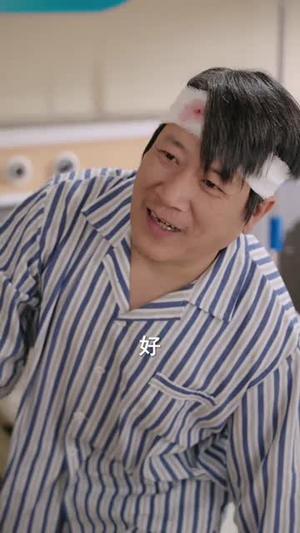 举报我，我以锁技破局（80集）短剧推荐来了