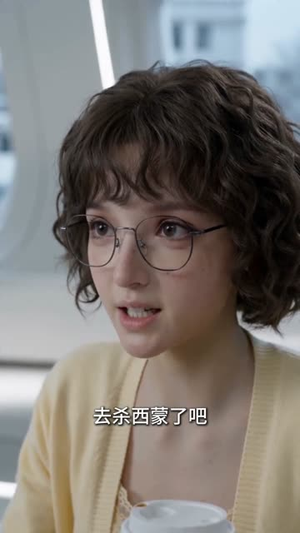 四维之门(65集) 四维之门(65集)好看短剧看不停