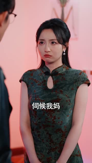 螂妻除害(71集) 螂妻除害(71集)短剧精彩绝伦