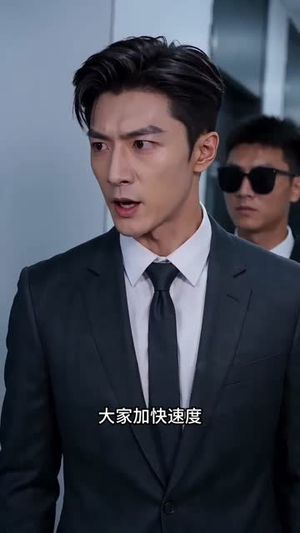 盲女重生：巅峰归来（58集）热门短剧来袭